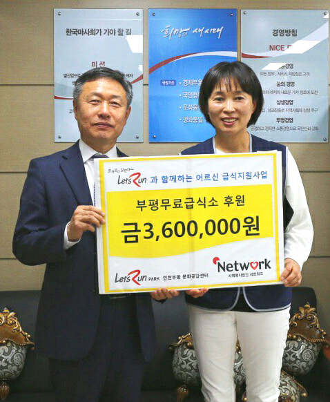 KakaoTalk_20160513_142828904.jpg