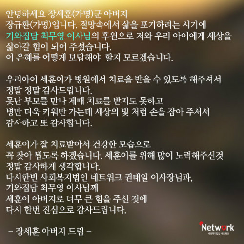 페이스북컨텐츠2.jpg
