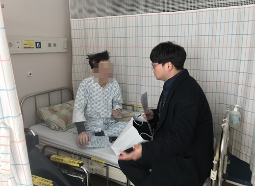 일반 의료비 지원